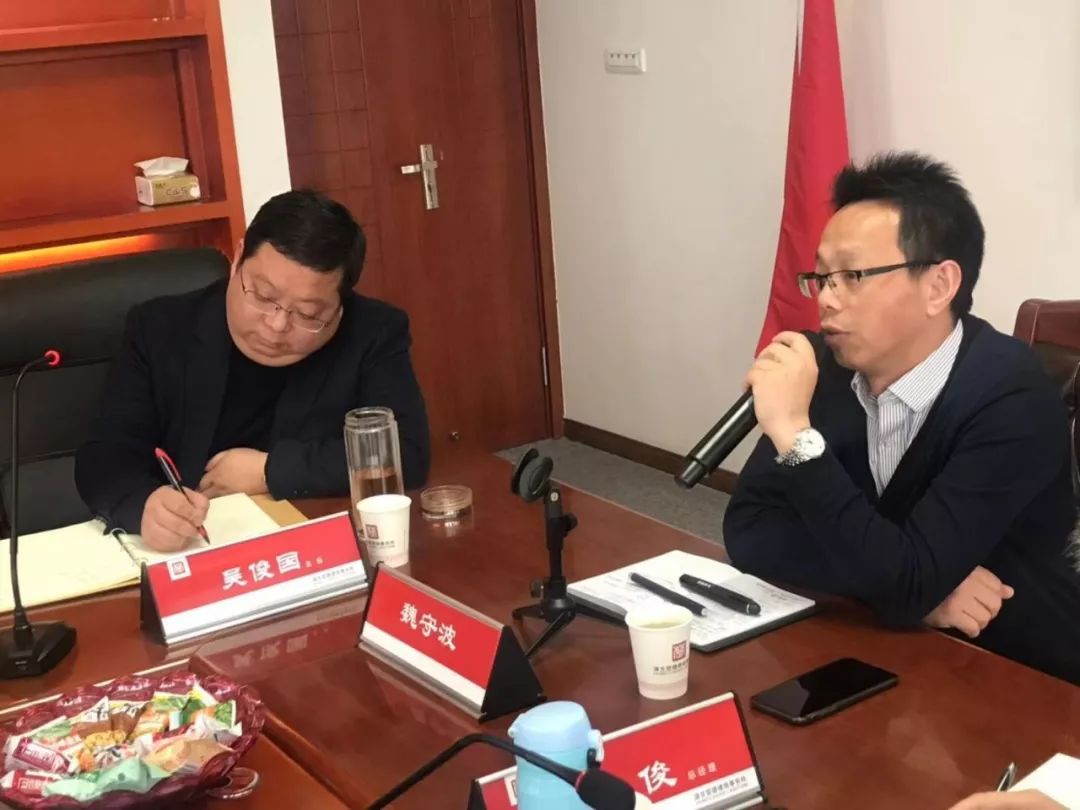 法律服务分享交流会(图3)