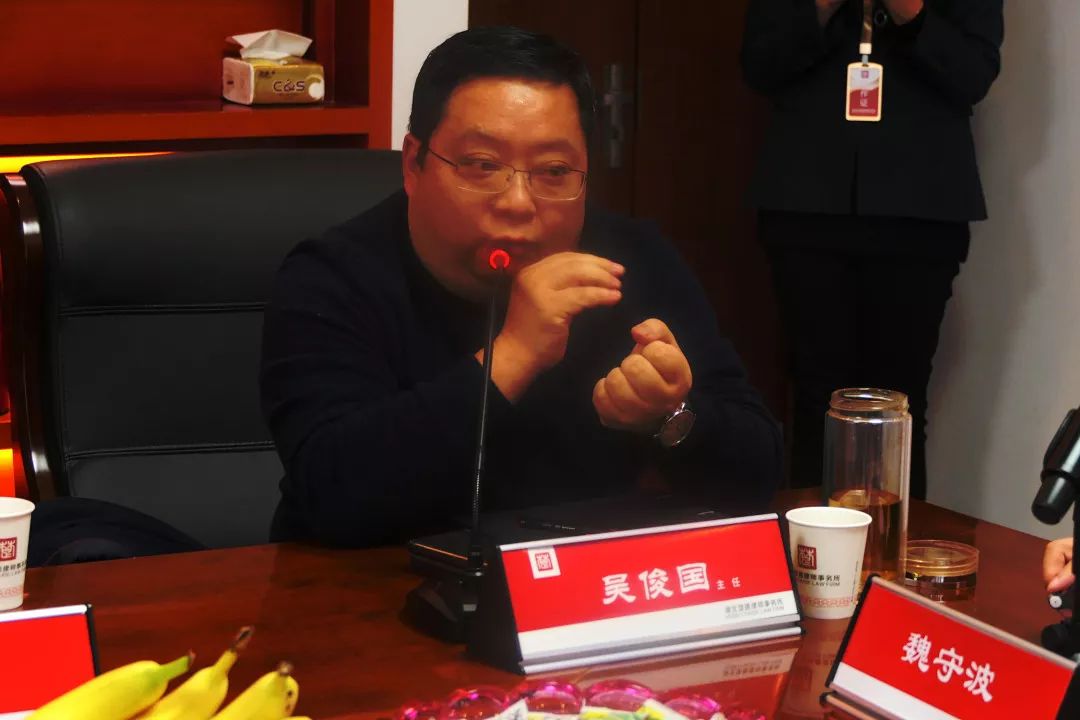 法律服务分享交流会(图8)