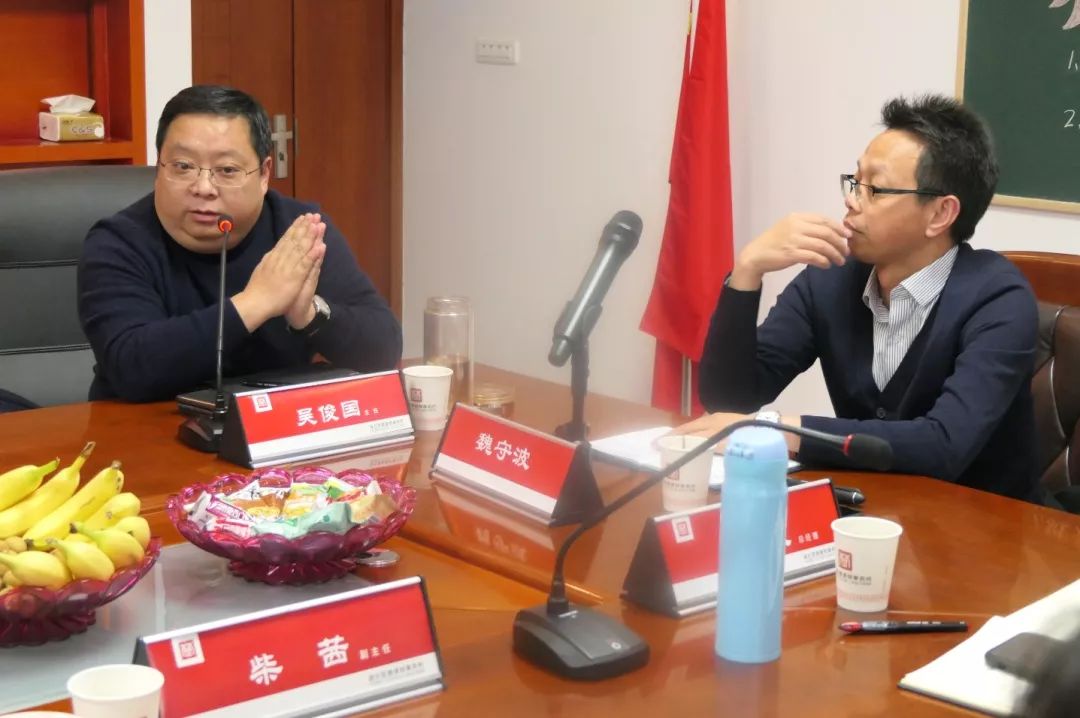 法律服务分享交流会(图9)