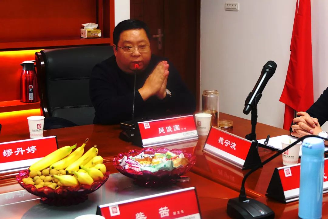 法律服务分享交流会(图11)