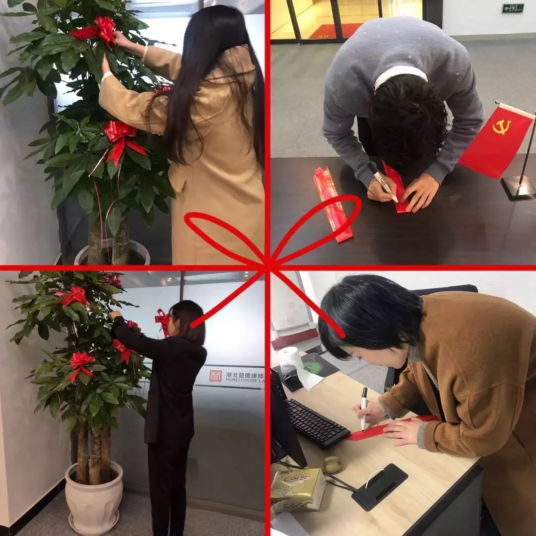 楚德活动 | 感恩节(图7)