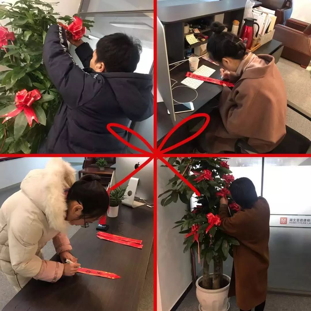 楚德活动 | 感恩节(图8)