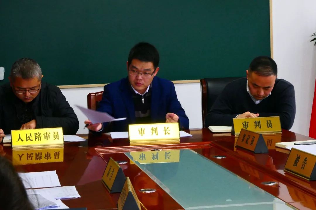 模拟法庭| 年底了,借出去的钱怎么要?(图4)