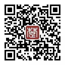 楚德律所 | 圣诞快乐(图14)