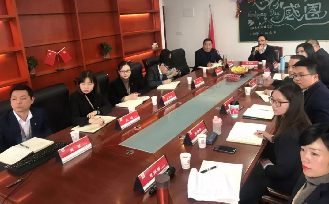 招贤纳士 | 楚德律所期待你的加入(图6)