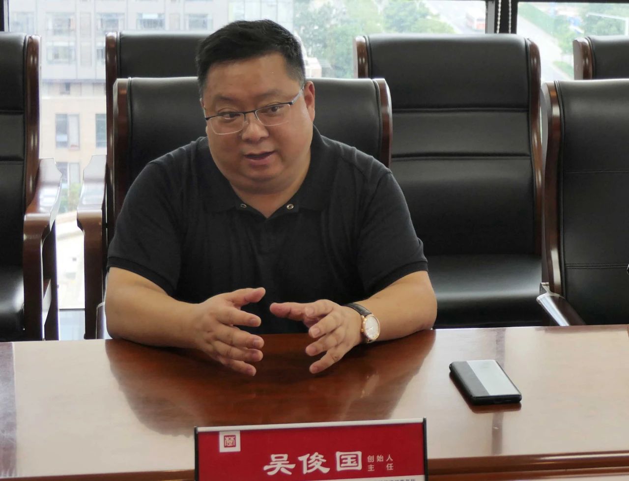 楚商联合会秘书长蹇宏带队来访楚德律所(图4)