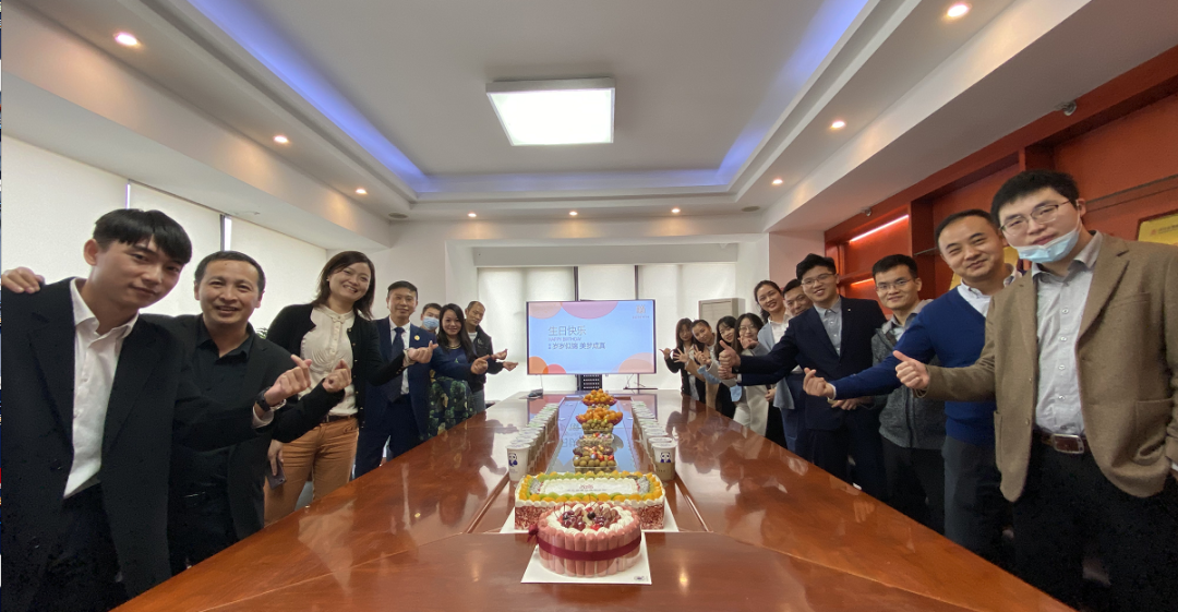 楚德律所员工庆生会圆满举办(图1)