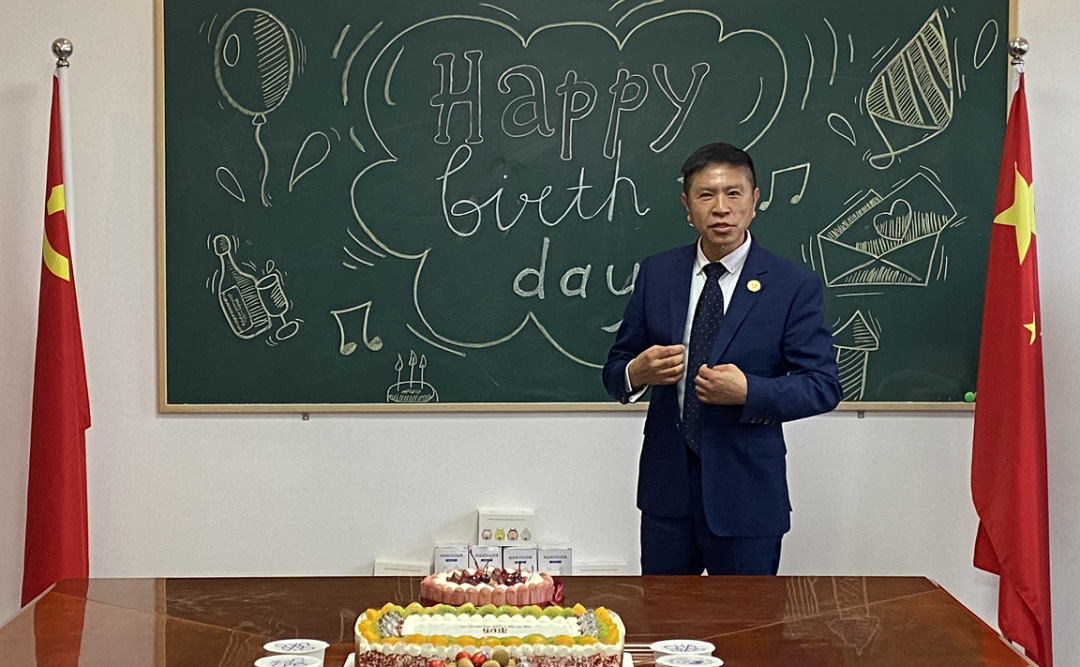 楚德律所员工庆生会圆满举办(图4)
