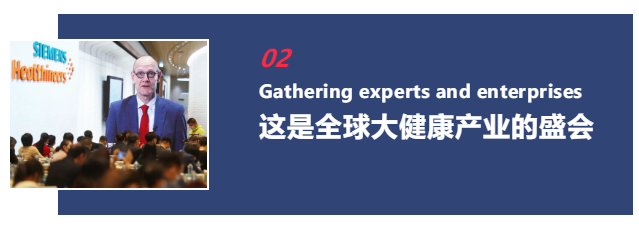2020健博会开幕，楚德律师团队为大会提供全程法律服务支持(图5)