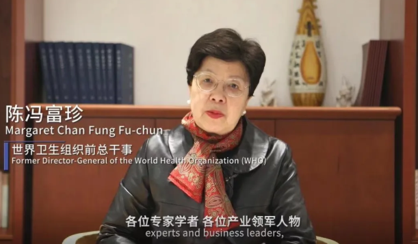 2020健博会开幕，楚德律师团队为大会提供全程法律服务支持(图7)