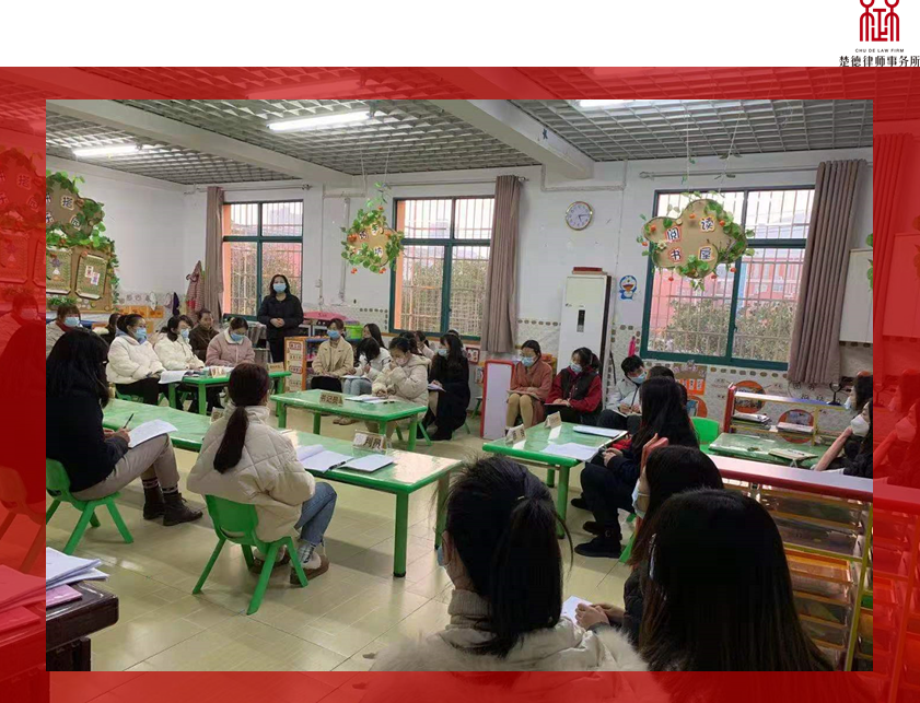 楚德走进江夏实验幼儿园，模拟法庭开阔教师法律视野(图4)