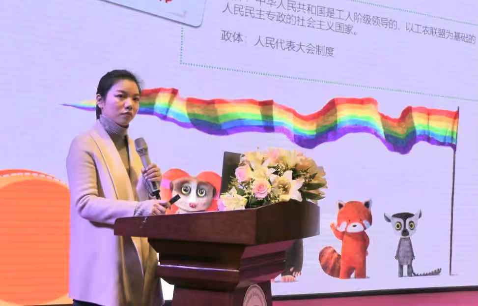 创造&革新|这是锐意的楚德律所，为武汉校园掀起的「新法风」(图4)