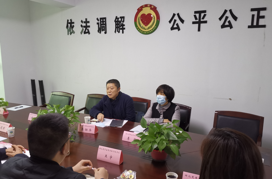 湖北省青海商会人民调解委员会成立，楚德所主任吴俊国任委员会主任(图2)
