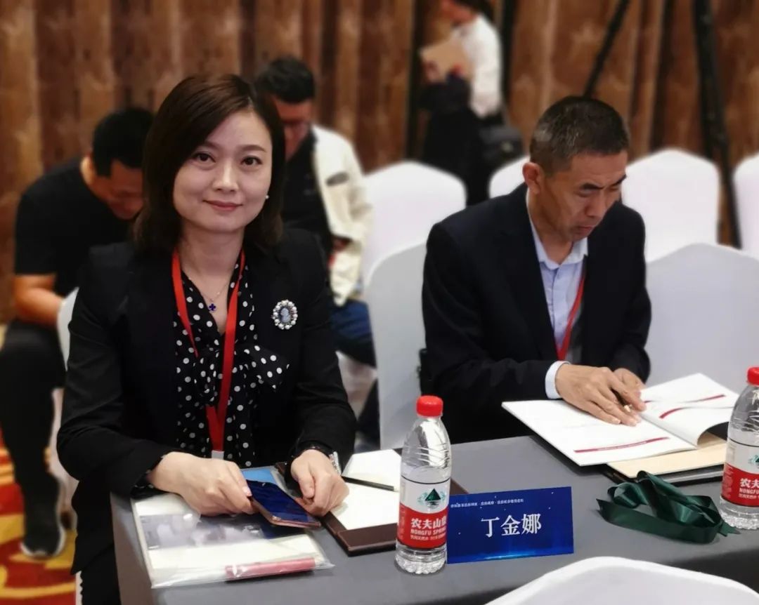 楚德律所参加「第五届全国政府法律服务联盟论坛」(图3)