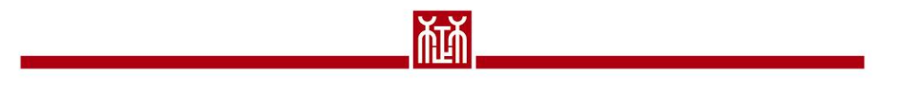 再进江夏|教育机构法治建设，楚德一直在路上(图4)