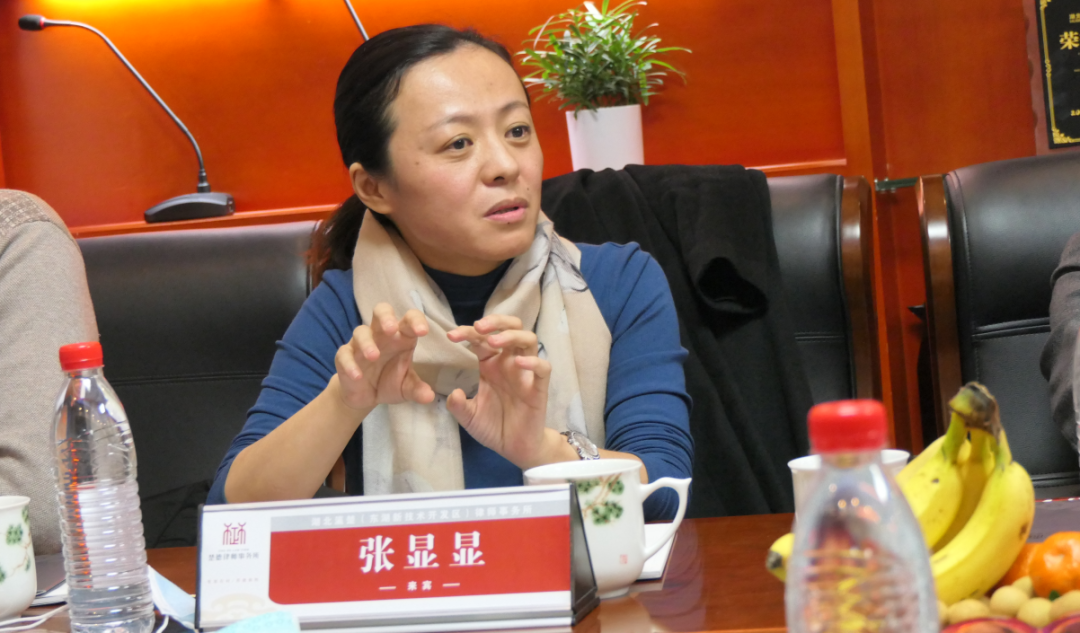 湖北优秀律所赴楚德参观交流活动圆满举办(图8)