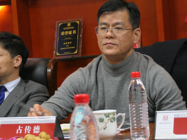 湖北优秀律所赴楚德参观交流活动圆满举办(图9)