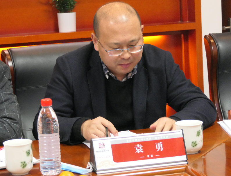 湖北优秀律所赴楚德参观交流活动圆满举办(图12)