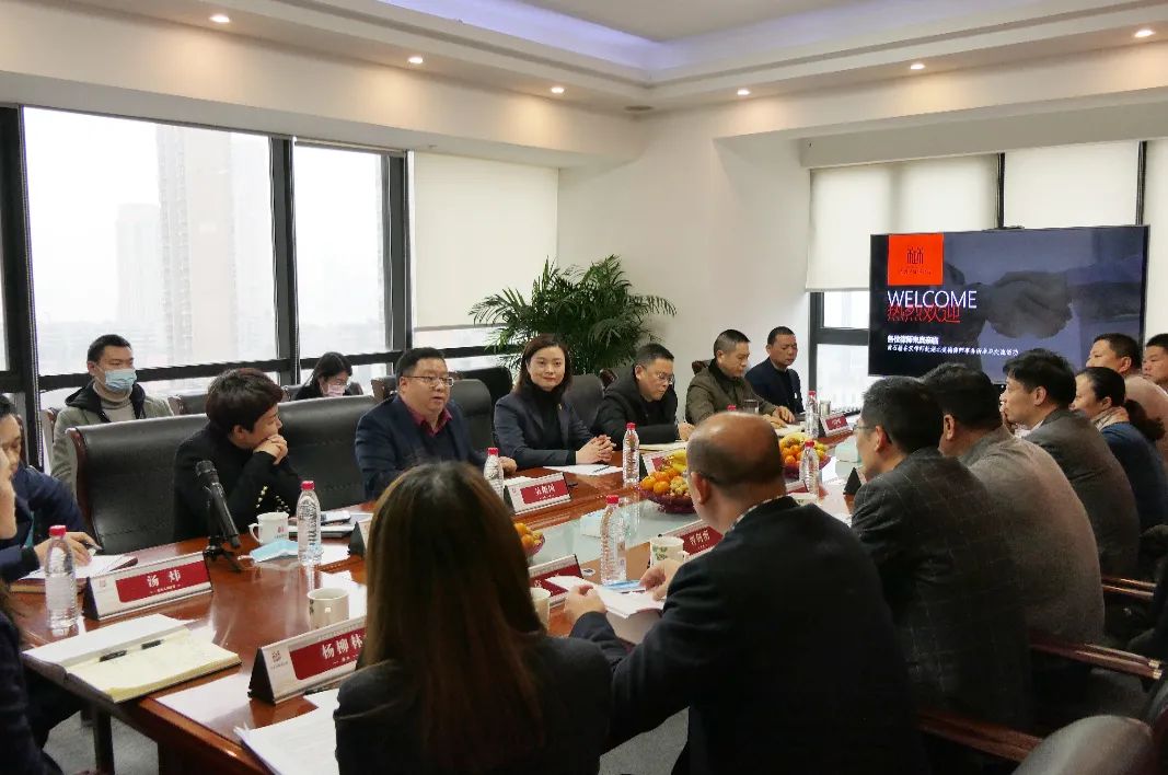 湖北优秀律所赴楚德参观交流活动圆满举办(图13)