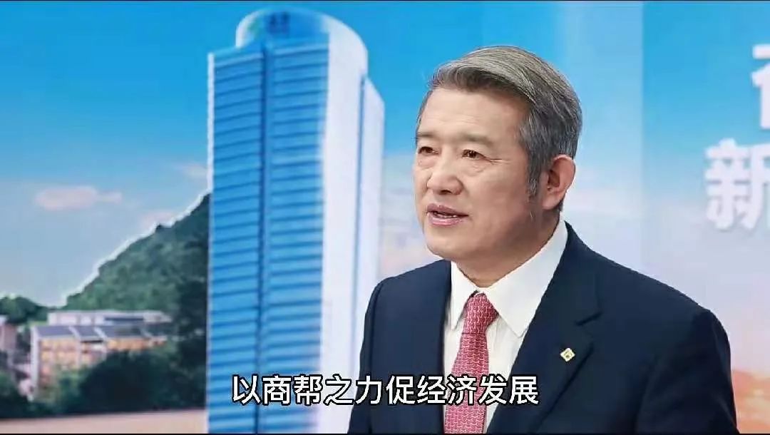 楚德律所出席省楚商联合会二届四次常务理事会暨2021楚商新年联谊会(图3)