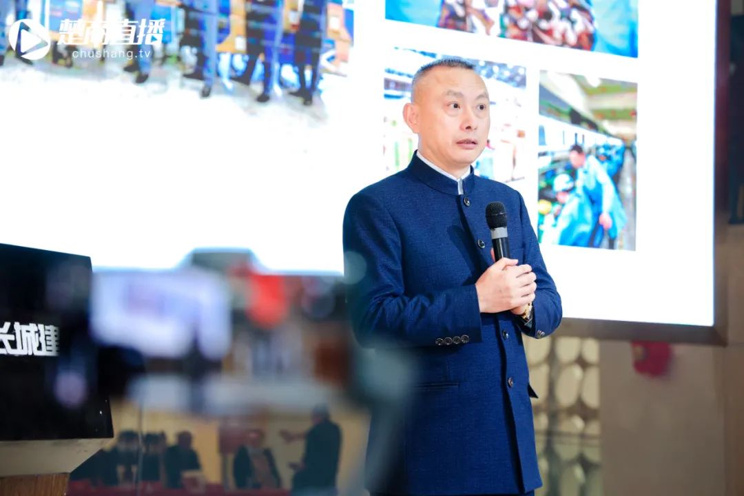 楚德律所出席省楚商联合会二届四次常务理事会暨2021楚商新年联谊会(图6)