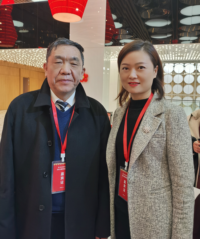 楚德律所出席省楚商联合会二届四次常务理事会暨2021楚商新年联谊会(图8)