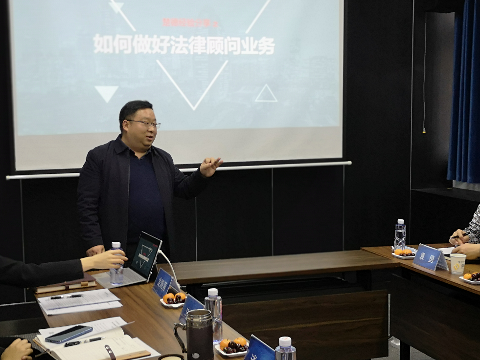 2021湖北优秀律所交流活动成功举办(图4)