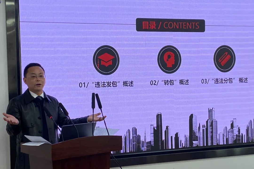 楚德走进中水鸿远，为企业合法经营保驾护航(图3)