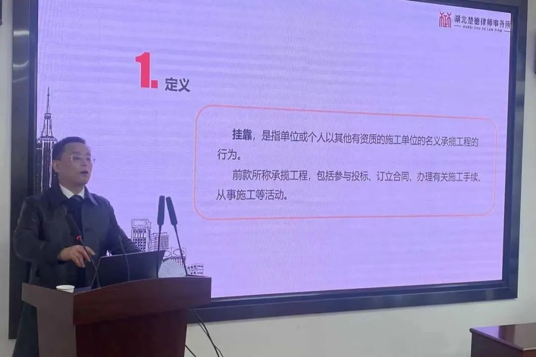 楚德走进中水鸿远，为企业合法经营保驾护航(图4)