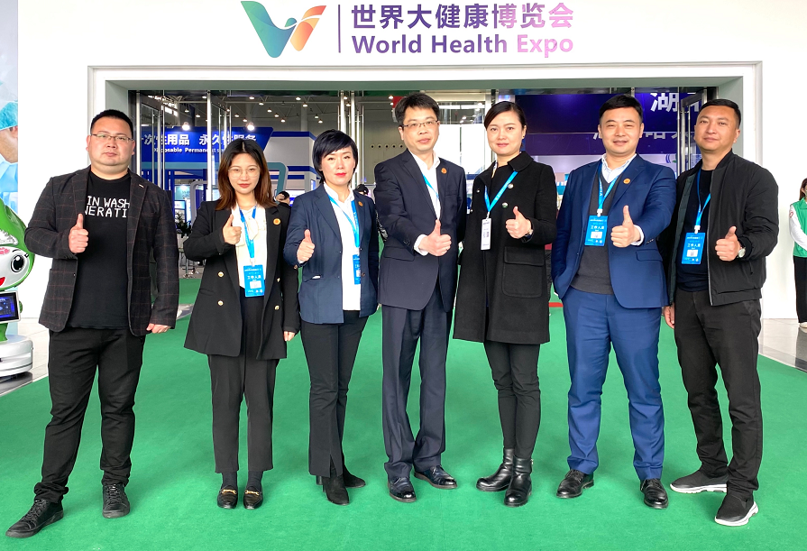 升级&成就|楚德连续2届任世界级健博会法律顾问(图12)