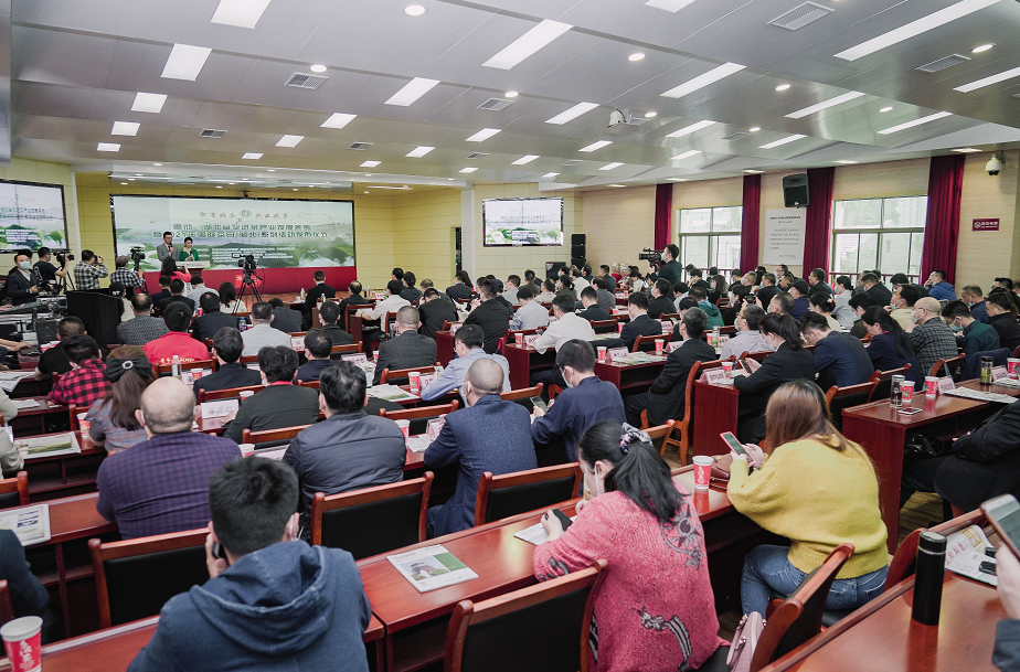 认领万亩茶园，为“千亿茶产业”强省目标贡献楚德力量(图2)