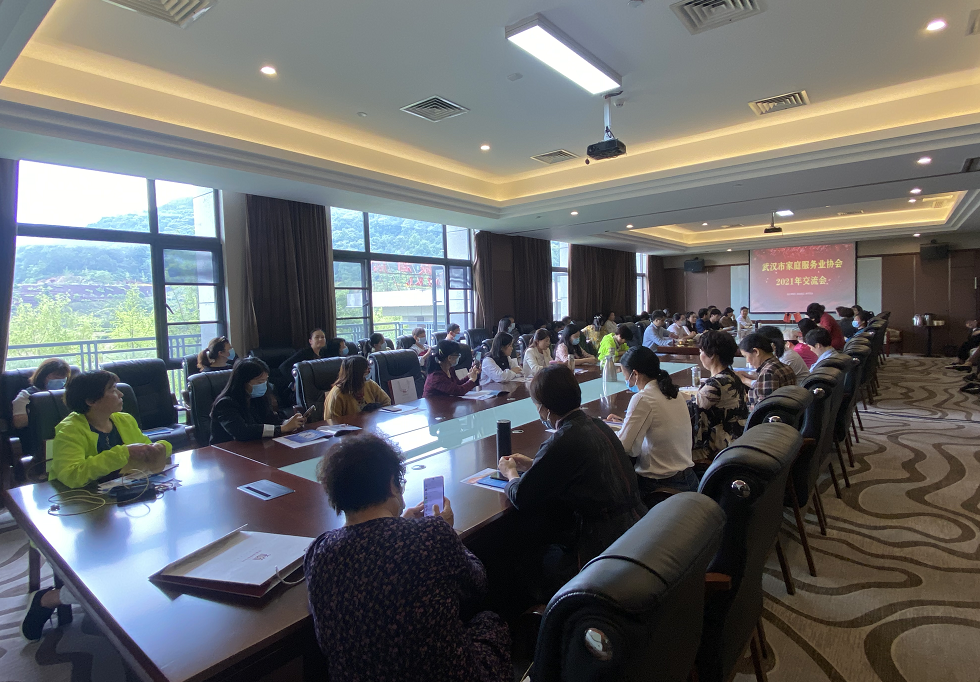 楚德律所受邀参加两大协会讲座，收获一致好评(图6)