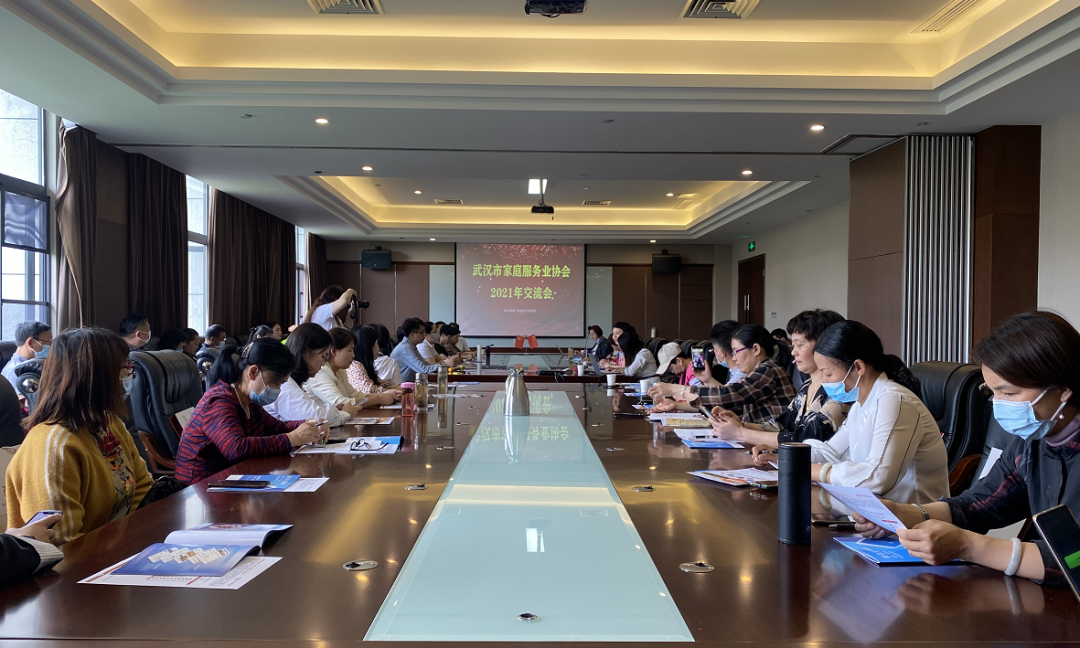 楚德律所受邀参加两大协会讲座，收获一致好评(图9)