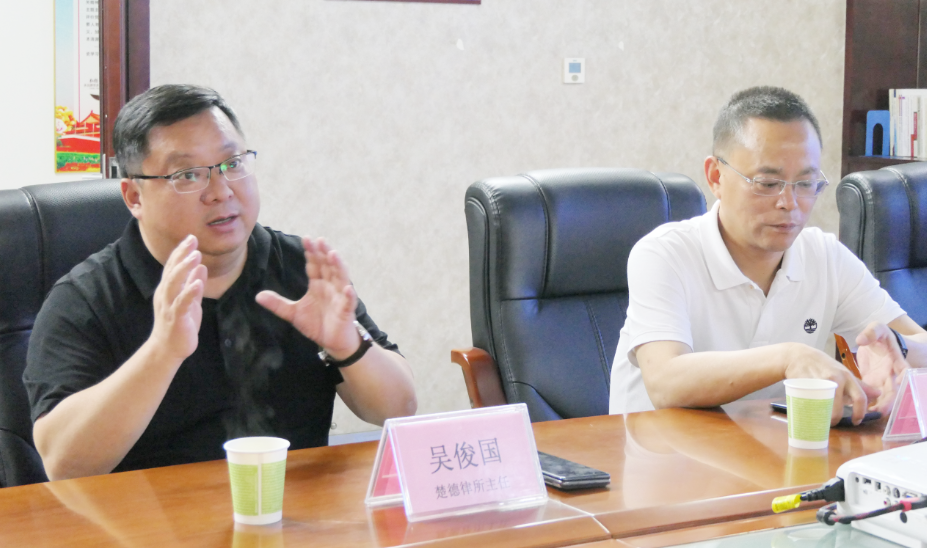 隆重揭牌 | 楚德与湖北建教协会签订常年法律顾问合作(图5)