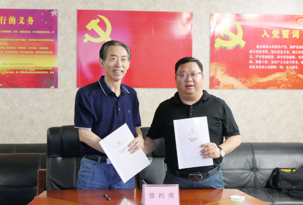 隆重揭牌 | 楚德与湖北建教协会签订常年法律顾问合作(图6)