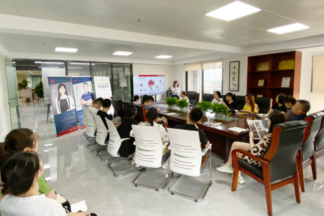 楚德走进兄联建设，专题培训讲座会议圆满成功(图1)
