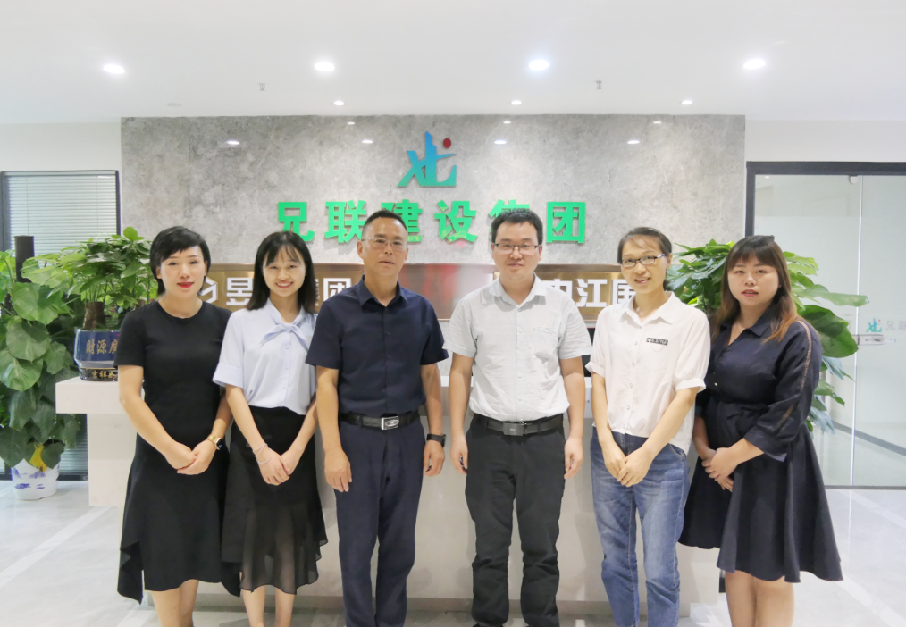 楚德走进兄联建设，专题培训讲座会议圆满成功(图10)