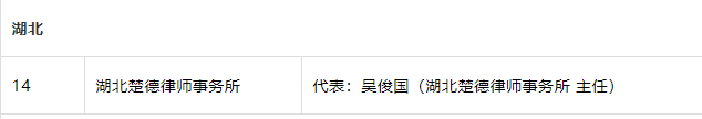 1-210Q219455c03.png