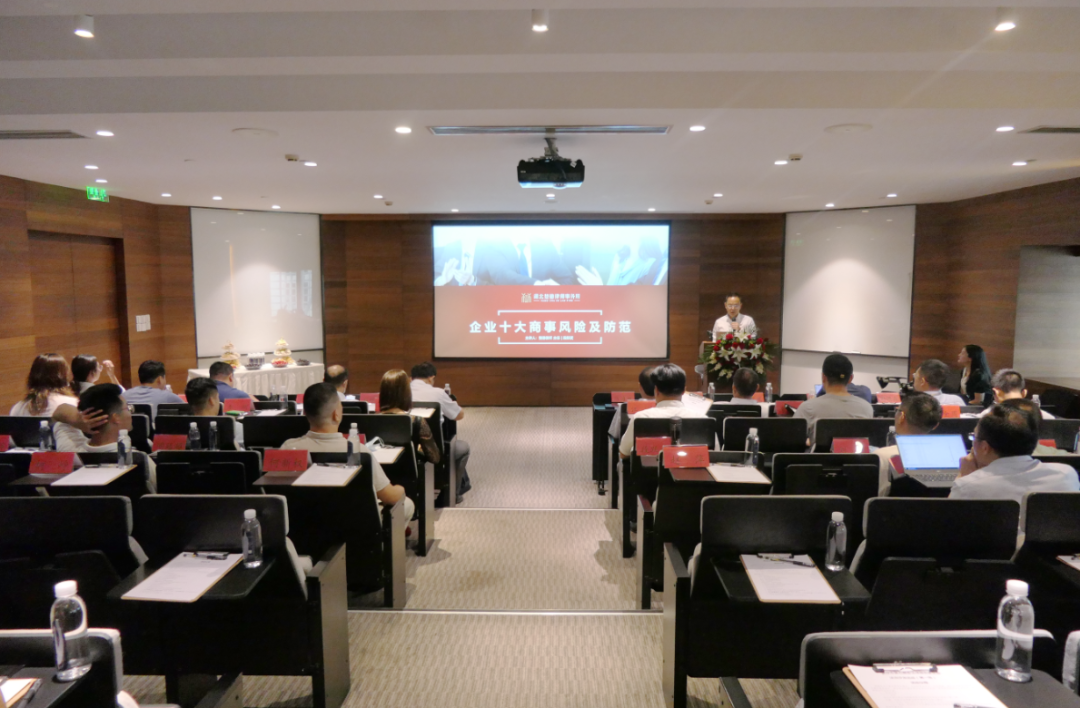 用新突破 | 武汉市黄石商会法委会法治沙龙成功举办，楚德律所宣讲备受肯定(图6)