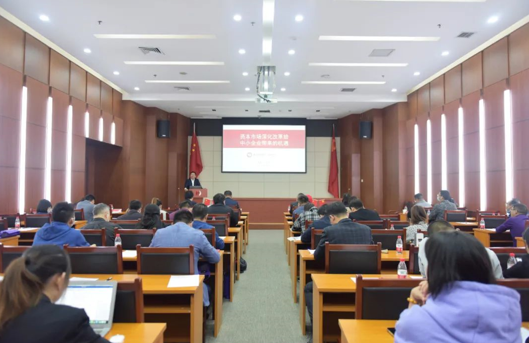 吴俊国主任当选新一届湖北省楚商联合会法律专委会执行会长(图1)