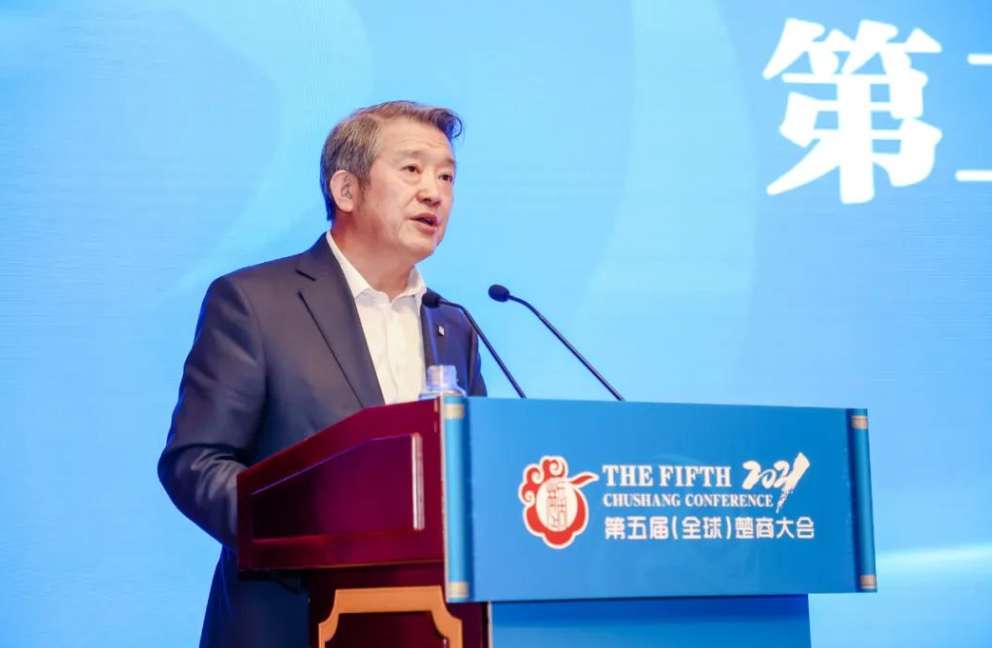 楚德律所吴俊国主任出席湖北省楚商联合会第三届一次会员代表大会(图2)