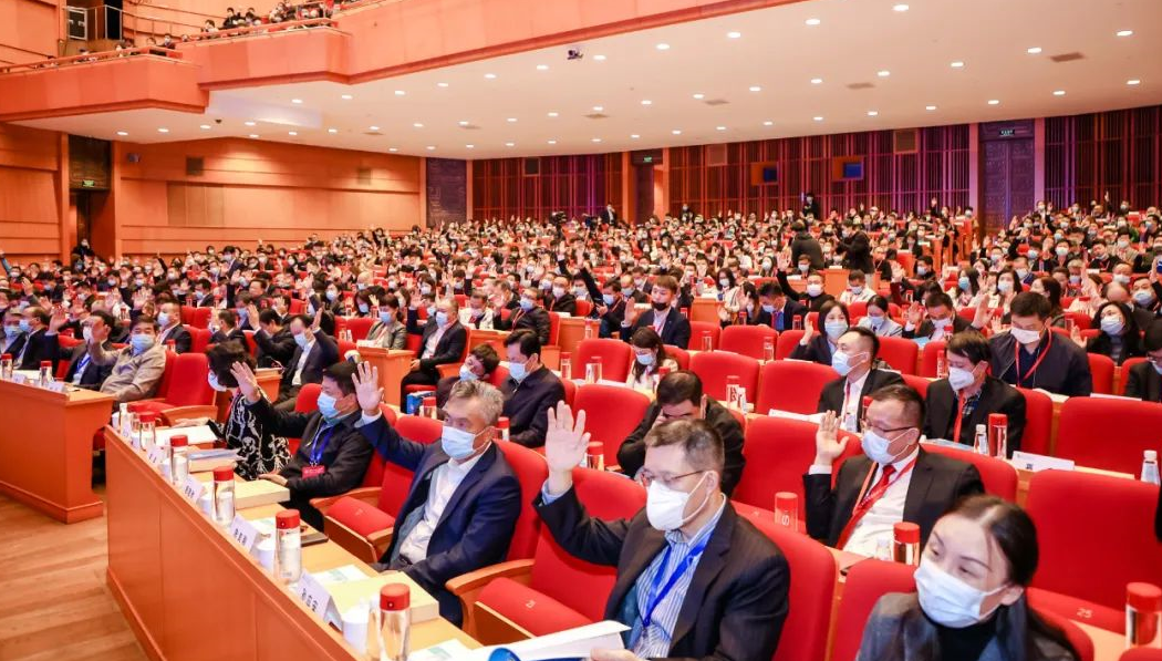 楚德律所吴俊国主任出席湖北省楚商联合会第三届一次会员代表大会(图5)
