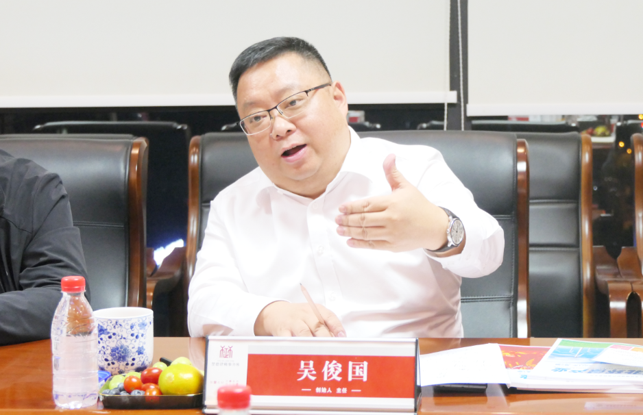 湖北省环境保护产业协会到访楚德律所， 谋合作话未来(图3)