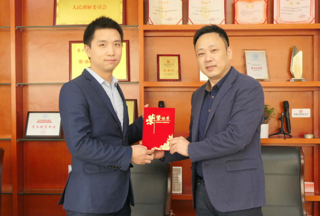 荣誉表彰 | 楚德龙文祥律师获服务单位和律所肯定与嘉奖(图1)