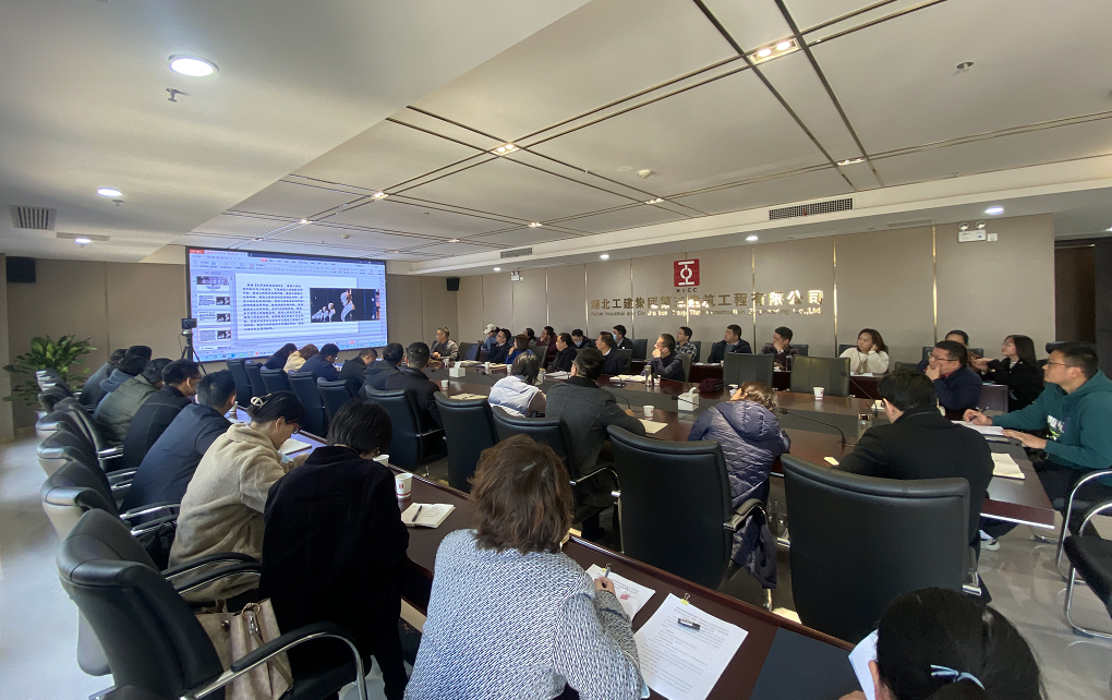 楚德律所走进湖北工建集团，专题培训讲座会议圆满成功(图1)
