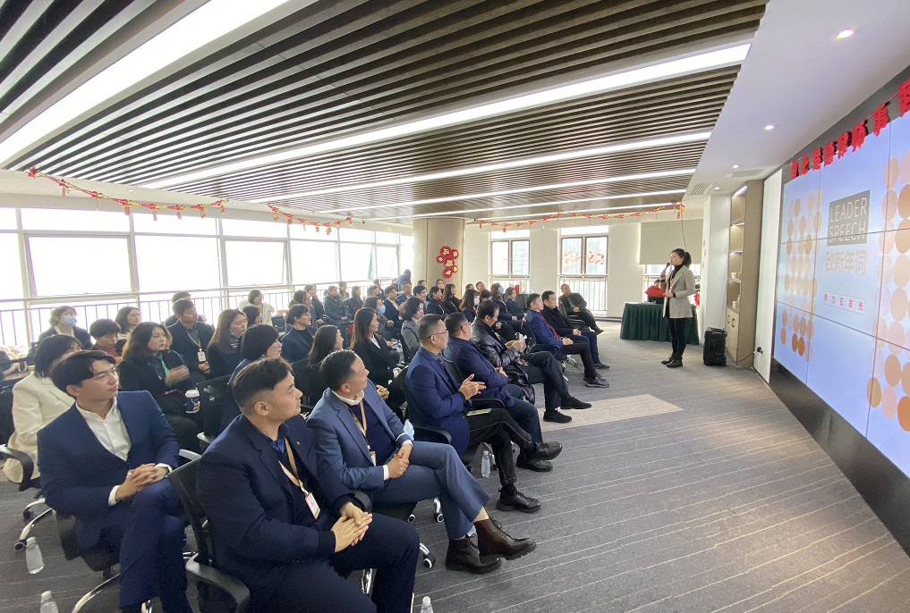 努力在发光！2022楚德迎新&表彰年会隆重举办(图2)
