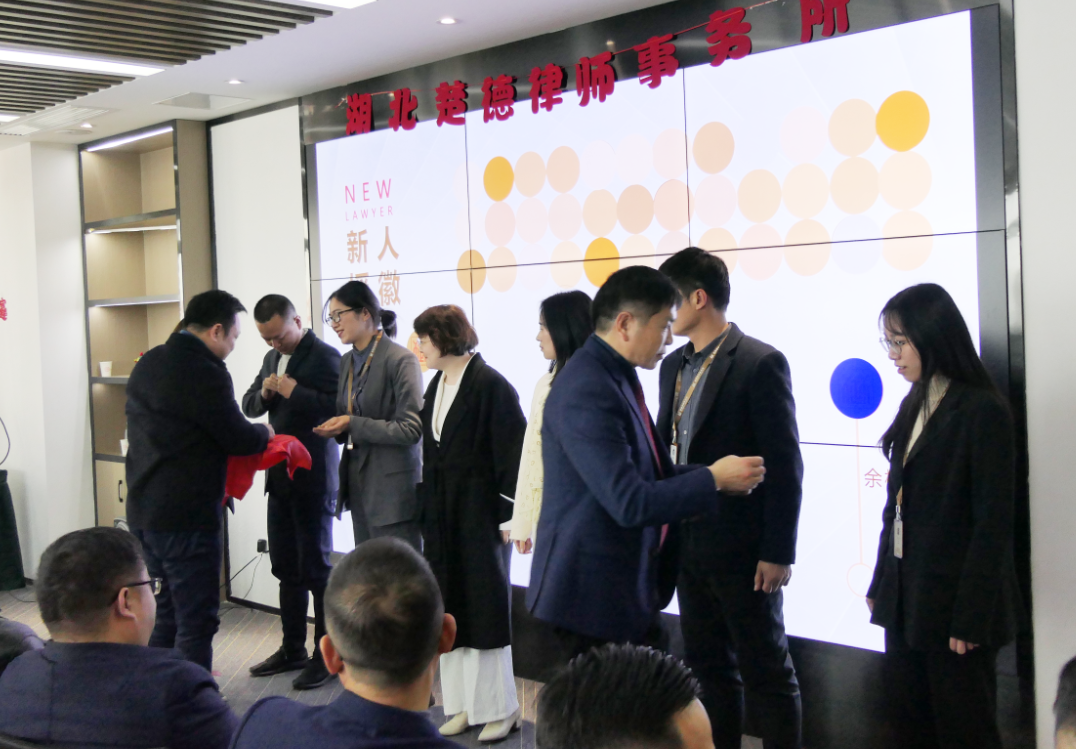 努力在发光！2022楚德迎新&表彰年会隆重举办(图10)