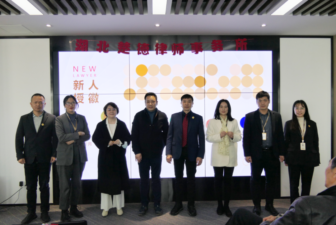 努力在发光！2022楚德迎新&表彰年会隆重举办(图9)