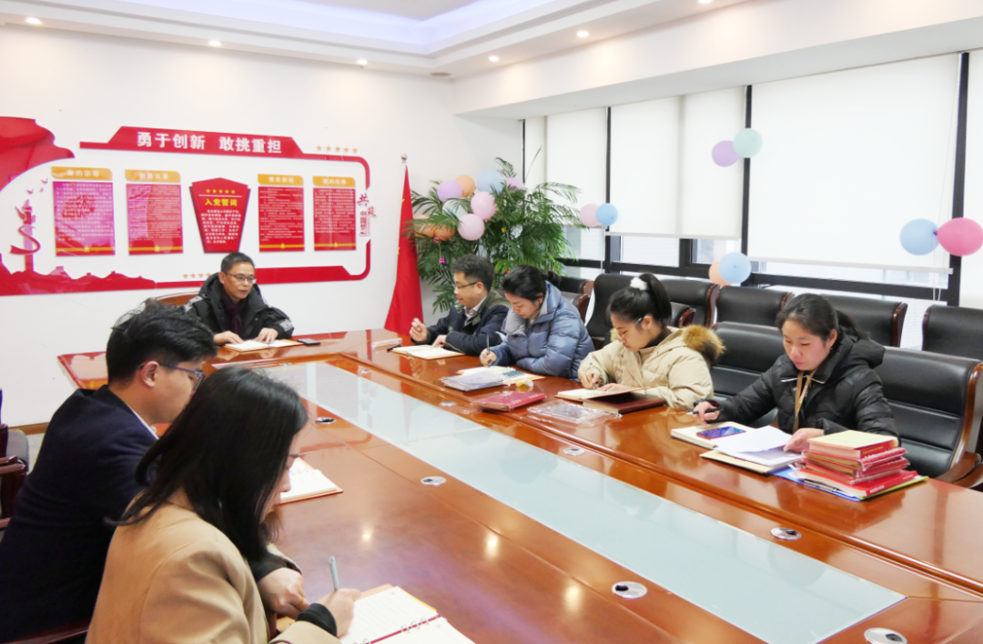 中共湖北楚德律师事务所党支部年终总结会议成功举办(图2)