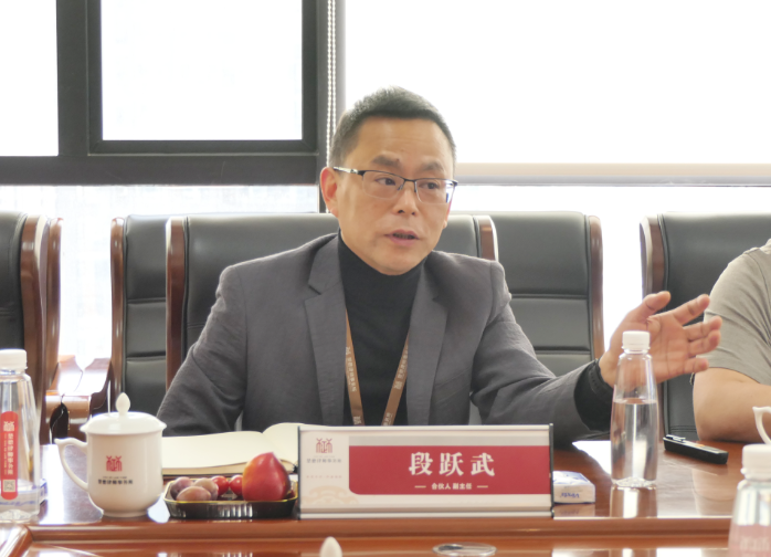 简讯 | 武汉市咸丰商会亲临楚德座谈交流(图2)